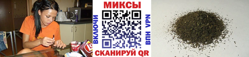 БУТИРАТ оксибутират  дарнет шоп  omg ссылка  Зарайск 
