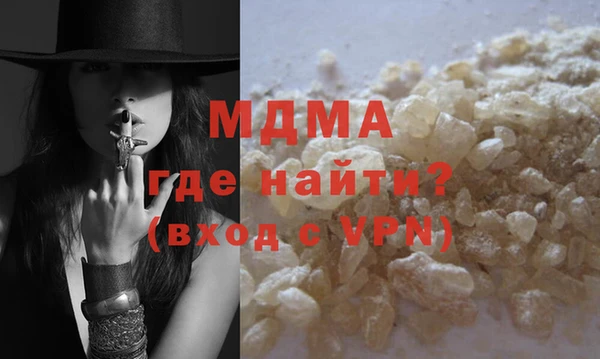 мдпв Алексеевка