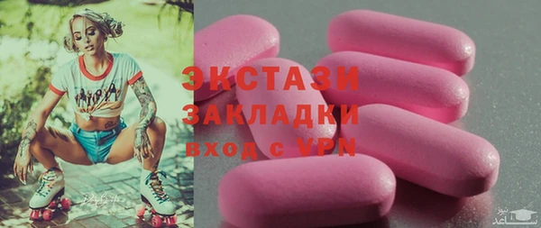 кокаин Алзамай