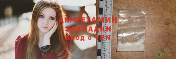 кокаин Алзамай