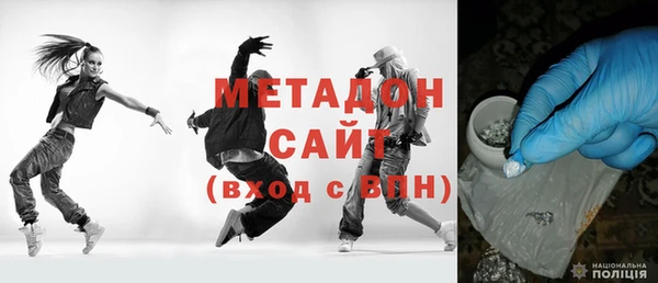 кокаин премиум Приозерск