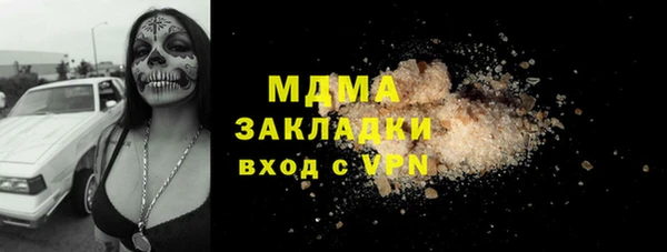 кокаин Алзамай