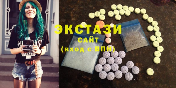 кокаин Алзамай