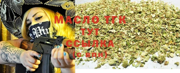 кокаин Алзамай