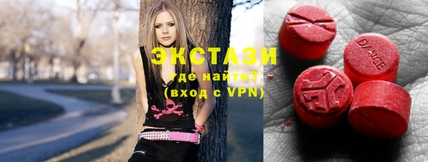 трава Пролетарск
