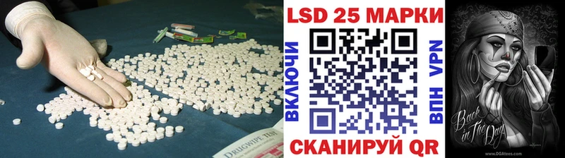 цена наркотик  Зарайск  LSD-25 экстази кислота 