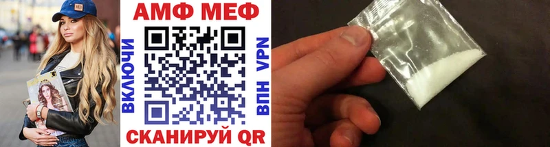 МЕТАМФЕТАМИН кристалл  что такое наркотик  Зарайск 